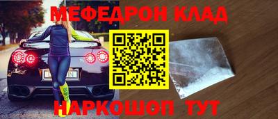 а пвп мука Донецк