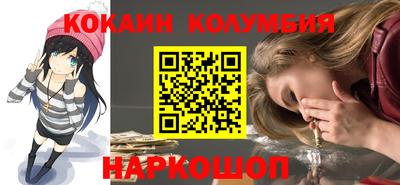 прущая мука Донской