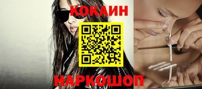 прущая мука Донской
