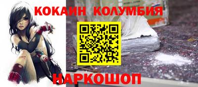 прущая мука Донской