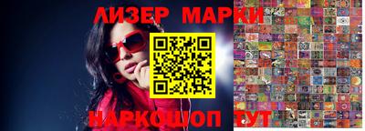 прущая мука Донской