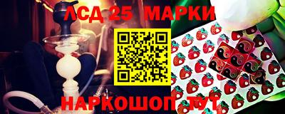 а пвп мука Донецк