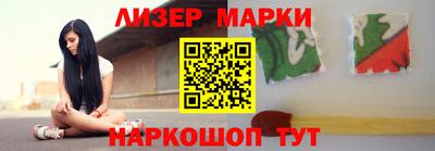 а пвп мука Донецк