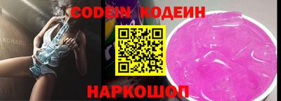 прущая мука Донской