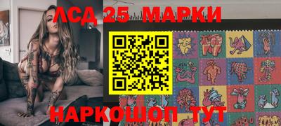 а пвп мука Донецк