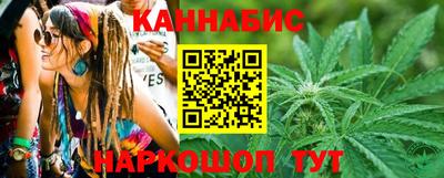 прущая мука Донской