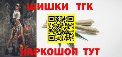а пвп мука Донецк