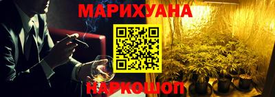мяу мяу мука Дубна