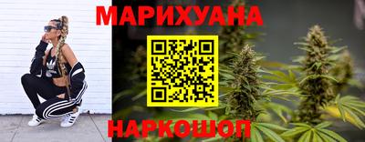 а пвп мука Донецк