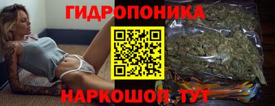 мяу мяу мука Дубна