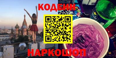 прущая мука Донской