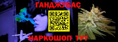 а пвп мука Донецк