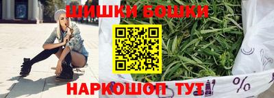 прущая мука Донской