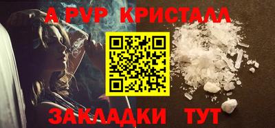 прущая мука Донской