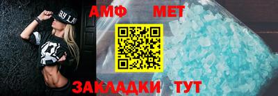 прущая мука Донской