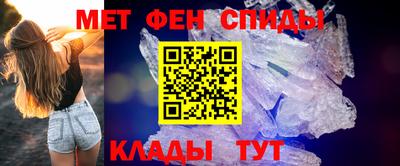 мяу мяу мука Дубна