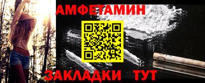 а пвп мука Донецк