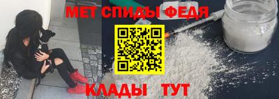 прущая мука Донской