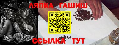 а пвп мука Донецк