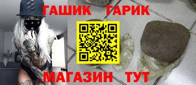 прущая мука Донской