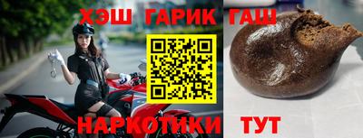 прущая мука Донской