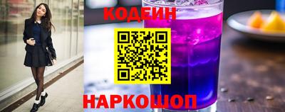 прущая мука Донской