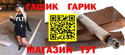 а пвп мука Донецк