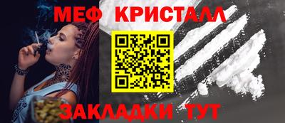 а пвп мука Донецк